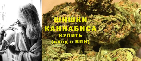 скорость mdpv Алзамай