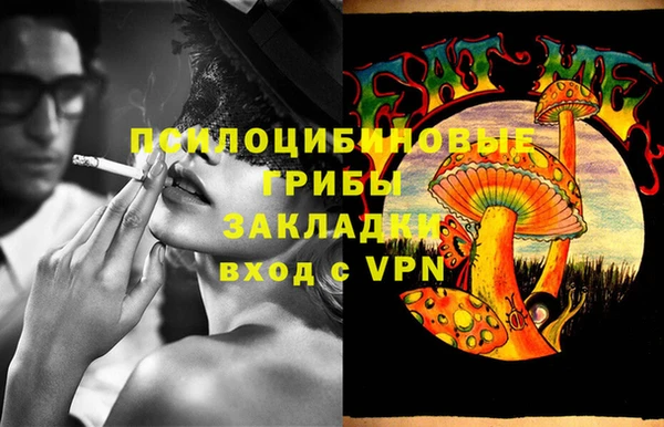 дживик Абдулино