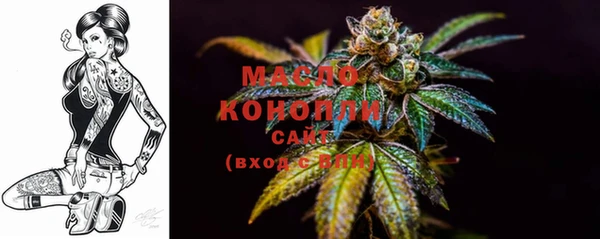 дживик Абдулино
