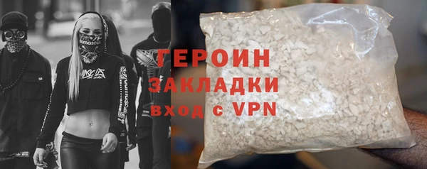 дживик Абдулино
