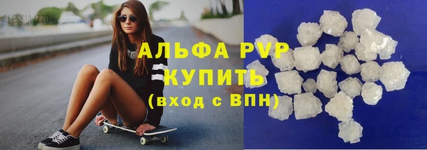 дживик Абдулино