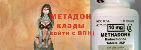 бошки Абинск