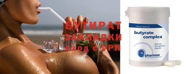 гидропоника Алексин