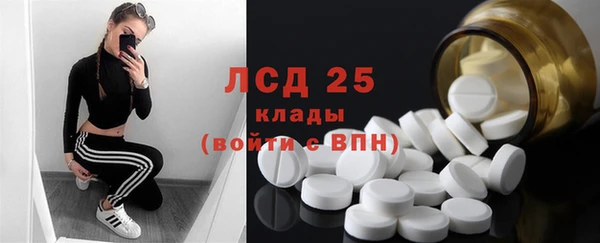 дживик Абдулино