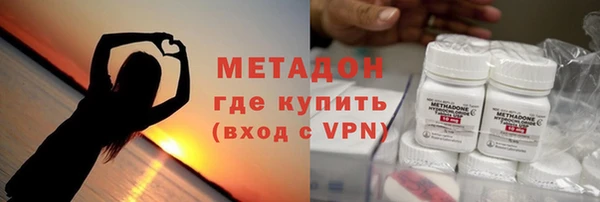 дживик Абдулино