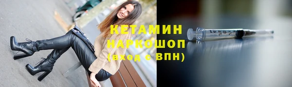 гидропоника Алексин
