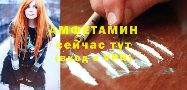 скорость mdpv Алзамай