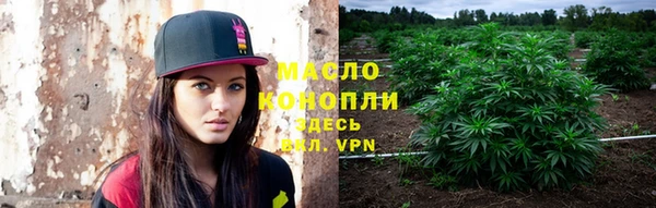 бошки Абинск