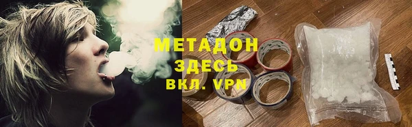 дживик Абдулино