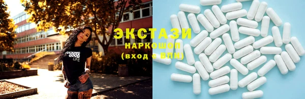 бошки Абинск
