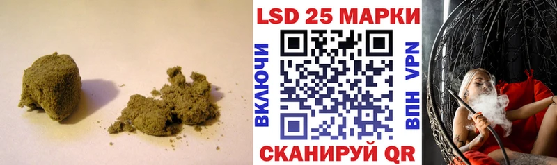 Лсд 25 экстази ecstasy Кумертау