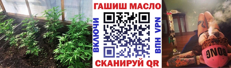 купить наркотики сайты  Кумертау  ТГК вейп с тгк 